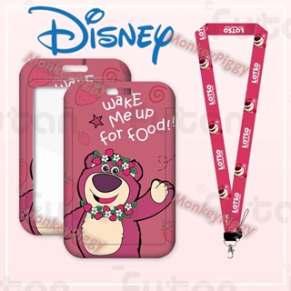 กระเป๋าใส่บัตรประจําตัวนักเรียน ลายการ์ตูน Disney Toy Story Strawberry Bear พร้อมสายคล้องคอ สําหรับนักเรียน