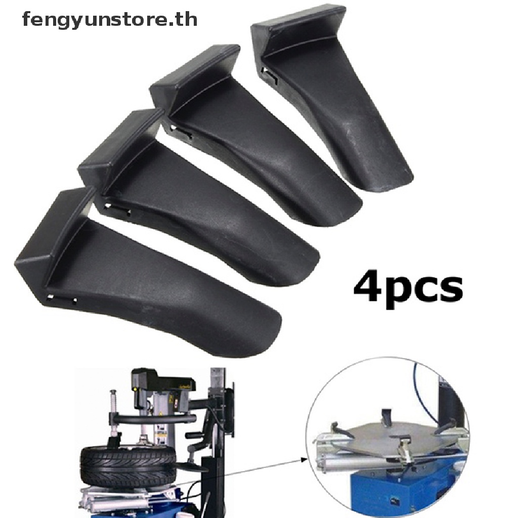 YUNSTORE 4PCS พลาสติกแทรก Clamp ฝาครอบ Protector ล้อขอบ Guards สําหรับเปลี่ยนยาง TH