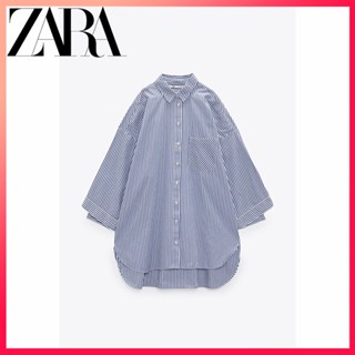 Zara ใหม่ เสื้อเชิ้ต คอปก ทรงหลวม ลายทาง สําหรับผู้หญิง