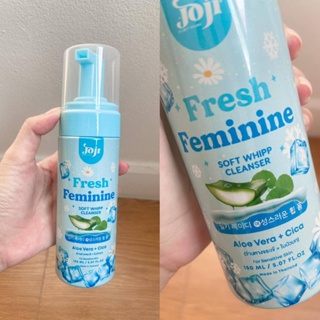 ราคาต่อขวด มูสโฟมทำความสะอาดจุดซ่อนเร้น ขวดสีฟ้า สูตรสดชื่น JOJI FRESH FEMININE SOFT WHIPP CLEANSER ปริมาณ 150 มล.