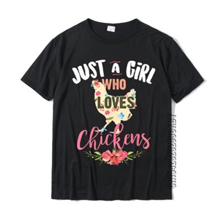 Men T-Shirt Just A Who Loves Chickens Shirt Poultry Lover Cute Gift Cotton Mens T Shirt Party T Shirt Coupons Casua_02