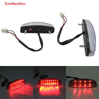 [Smileofen] ใหม่ ไฟเบรกท้ายรถจักรยานยนต์ ATV 12V 18 LED