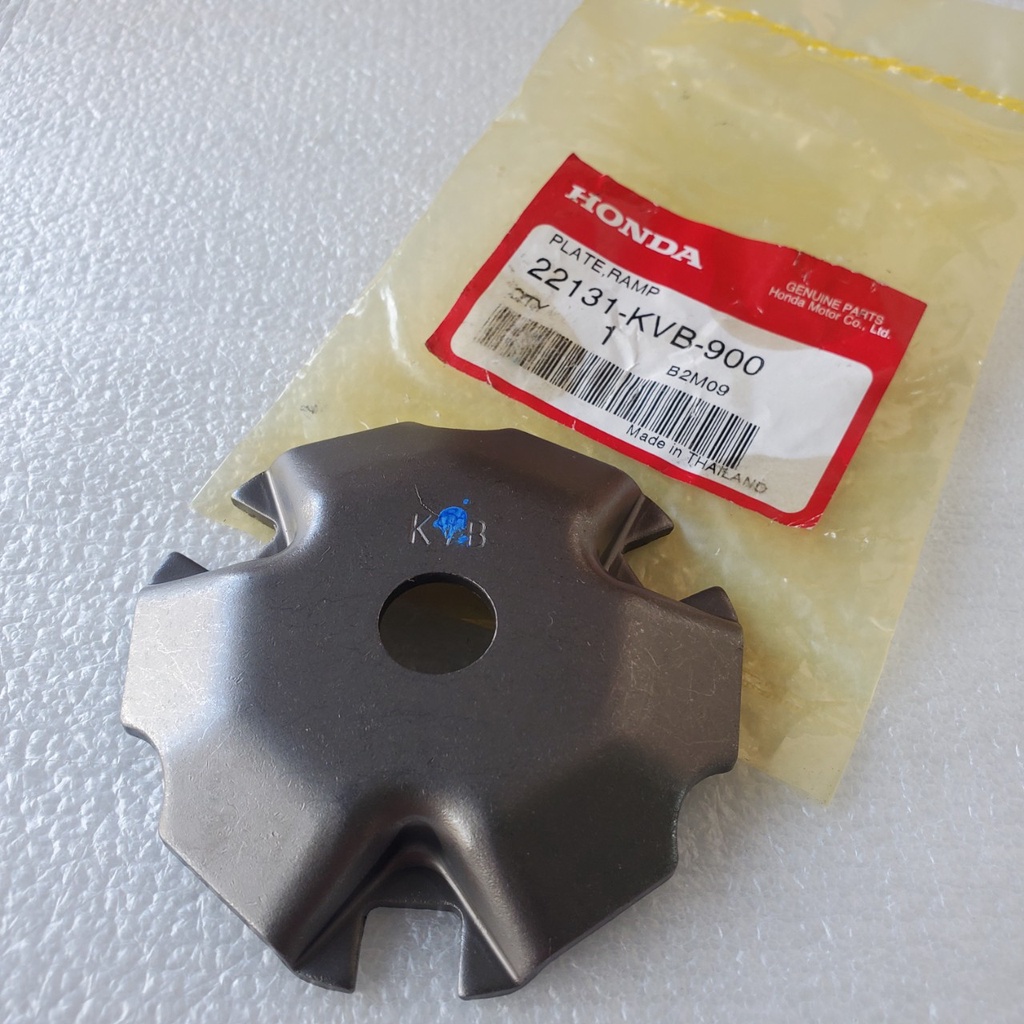 จานวาร์ป จุกบอลหม้อหน้า AB 110, SCR, Vision - 22131-KVB-900