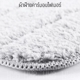 Deerma Smart Water Spray Mop Sweeper TB500 ไม้ถูพื้น หัวฉีดน้ำแบบสเปรย สะอาดง่าย ไม้ถูพื้นสเปรย์ไอน้ำ หมุนได้ 360องศา