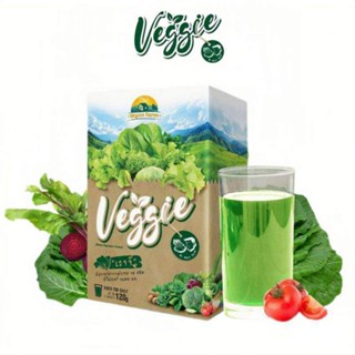 ผงผักรวม 30 ชนิด กระตุ้นการขับถ่าย Wynn Farm Veggie วินฟาร์ม เวจจี 12g./ซอง (กล่องละ 10 ซอง) ชง