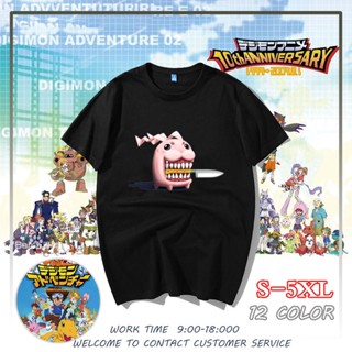 เสื้อครอปสายฝอ Digimon Yagami Hikari เสื้อยืดcotton เสื้อยืดไม่ต้องรีด ใส่สบายๆ เสื้อยืดเข้ารูป เสื้อสาวอวบ_01