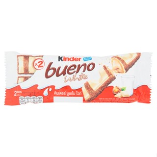 คินเดอร์บูเอโน 39 ไวท์ T2กรัมKINDER BUENO WHITET239G