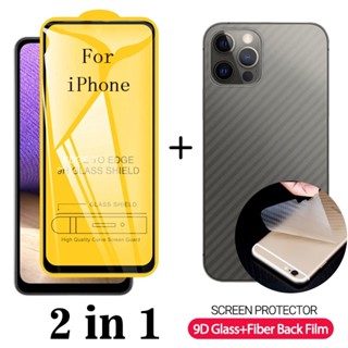2 in 1 9D กระจกนิรภัยป้องกันหน้าจอ + ไฟเบอร์ฟิล์มด้านหลังสำหรับ iP 14 13 11 12 Pro Max Mini X XS Max XR 7 8 6 6S Plus SE