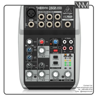 Behringer XENYX Q502USB มิกเซอร์ Mixer ส่งด่วนทันทีกรุงเทพ ปริมณฑล