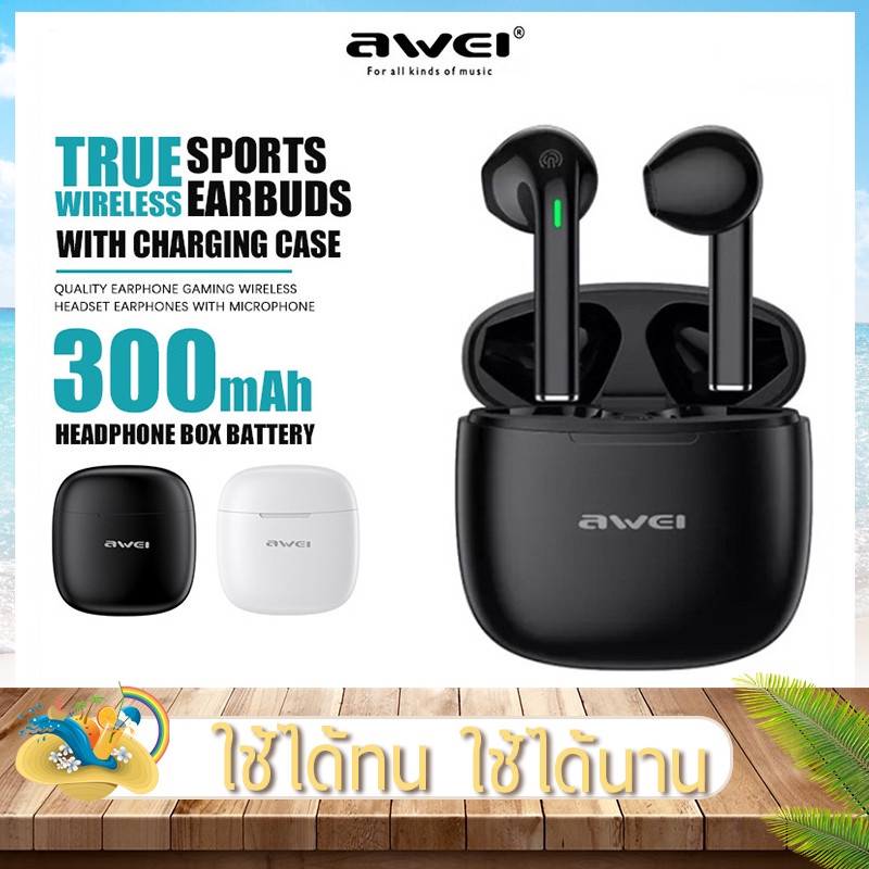 Awei รุ่น T26Pro หูฟังบลูทูธ ไมโครโฟนในตัว แบบไร้สาย แบตเตอรี่ 300mAh แบตอึดทน ทนความร้อน