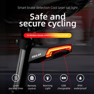 Meilan X5 ไฟท้ายจักรยาน LED แบบไร้สาย ชาร์จ USB