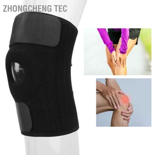  Zhongcheng Tec สนับเข่าสำหรับผู้หญิงผู้ชายมืออาชีพบรรเทาความดันยืดหยุ่นรองเข่ากีฬาสำหรับวิ่งบาสเกตบอล