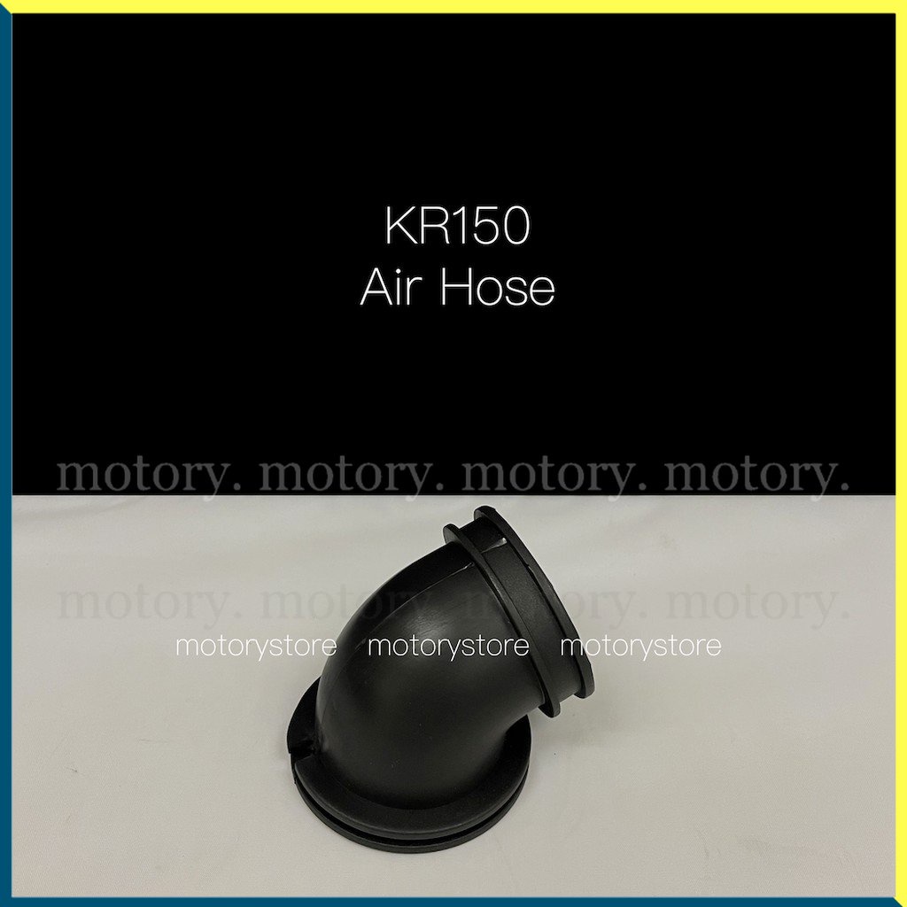 KAWASAKI KR150 - AIR HOSE KR 150