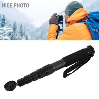  Nice photo กล้อง Monopod คาร์บอนไฟเบอร์ 40 มม. เส้นผ่านศูนย์กลาง 6 ส่วน 167 ซม. ความสูงสูงสุดโทรศัพท์รองรับ Unipod