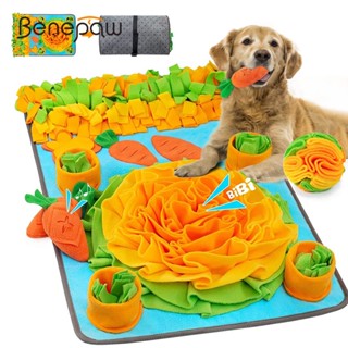 Benepaw เสื่อให้อาหารสัตว์เลี้ยง กันลื่น แบบพกพา ที่ทนทาน สําหรับสุนัข