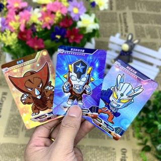 [Different Ultraman] การ์ดอุลตร้าแมน SD Siro Galaxy Zeta Q Version Rare Full Star Card Ultraman 3d การ์ด 3d