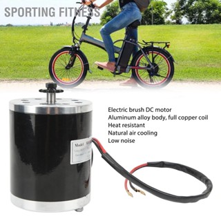 Sporting มอเตอร์สกูตเตอร์ไฟฟ้า อะลูมิเนียมอัลลอย ความเร็วสูง 48V 500W 2700RPM Dc