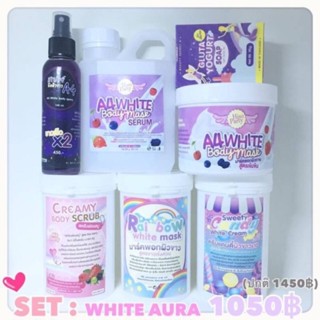 Set White Aura (7in1)