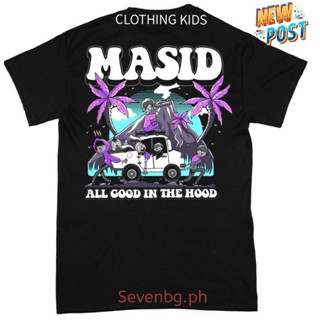 เสื้อวินเทจผญ - เสื้อยืด MSD เสื้อผ้าสําหรับ KIDDIES UNISEX COD