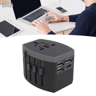 ShiZi Universal Travel Adapter ปลั๊กแปลงไฟระหว่างประเทศ Multi Outlets 110‑250V