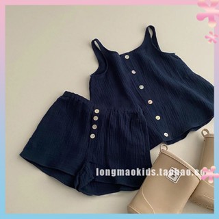 Korean Girls suit summer thin sling top fashionable shorts 2023 New girls summer two-piece suit