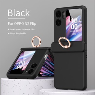 เคสพลาสติก PC แข็ง แบบฝาพับ บาง พร้อมแหวนนิ้ว สําหรับ OPPO Find N2 Find N2 Flip 5G