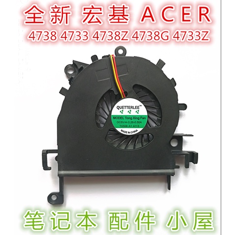 พัดลมระบายความร้อน CPU แล็ปท็อปสําหรับ ACER aspire 4738 4733 4738Z 4738G 4733Z
