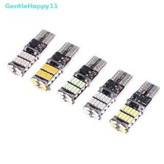 Gentlehappy หลอดไฟอ่านหนังสือ LED T10 W5W 4014 26SMD กว้าง 1200LM 1 ชิ้น