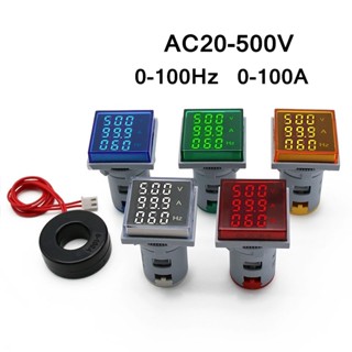 โวลต์มิเตอร์ดิจิทัล LED AC20-500V วัดแรงดันไฟฟ้า ความถี่ คอมโบ 1 ชิ้น