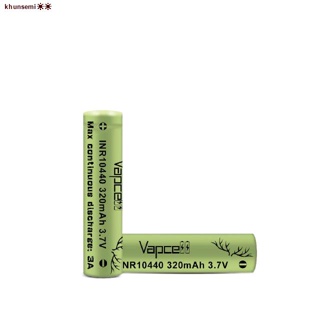 จัดส่งทันที✗◆▣ถ่านชาร์จ 10440 Vapcell  320mah 3A 3.7V ( ขนาดเท่า AAA )