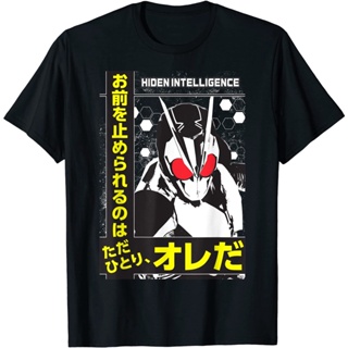 เสื้อยืด พิมพ์ลาย Decisive CEO Kamen Rider Zero-One สําหรับผู้ชาย ผู้ใหญ่_02