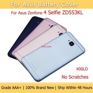 Gy- ฝาครอบแบตเตอรี่ด้านหลัง แบบเปลี่ยน สําหรับ Asus Zenfone 4 Selfie ZD553KL X00LD ZB553KL X00LDB