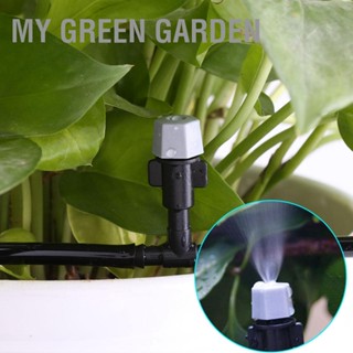 My Green Garden Water Misting Cooling System ท่อสปริงเกลอร์หัวฉีด Patio ชุดชลประทานขนาดเล็ก