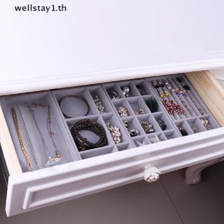 [wellstay1] ที่เก็บเครื่องประดับ ต่างหู สร้อยข้อมือ กํามะหยี่ [TH]