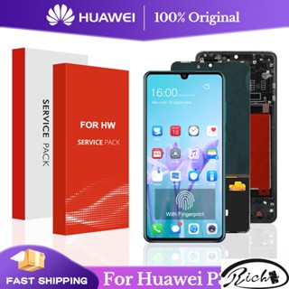 อะไหล่หน้าจอสัมผัส LCD 10 หลัก พร้อมกรอบ แบบเปลี่ยน สําหรับ Huawei P30 ELE-L29 Huawei P 30