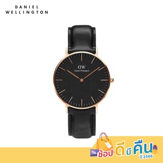 Daniel Wellington นาฬิกาข้อมือ Classic Sheffield RG Black 36มม สีดำ