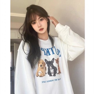 🌟KFC🌟เสื้อคาร์ดิแกน เสื้อแขนยาว คอกลมแขนยาว สกรีนลายน้องหมา น่ารัก ทรงพอดีตัว ผ้านิ่ม กันหนาว #J15