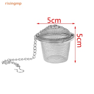 [risingmp] ที่กรองใบชา เครื่องเทศ แบบสเตนเลส ใช้ซ้ําได้