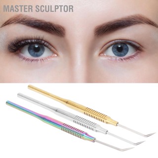 Master Sculptor เครื่องมือดัดขนตาแบบมืออาชีพสแตนเลสสตีล Lash Lifting Separator อุปกรณ์ต่อขนตา