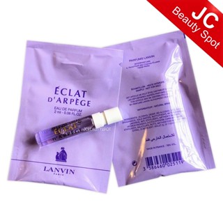 Eclat dArpege Lanvin EDP for women Spray 2ml.