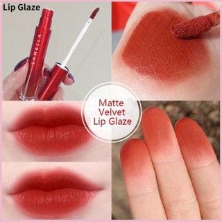 【Lip Glaze】ลิปสติก ลิปกลอส ชิมเมอร์ เพิ่มความชุ่มชื้น ติดทนนาน