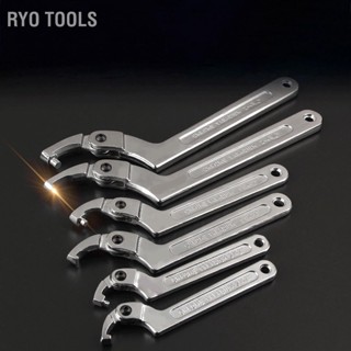 Ryo Tools มัลติฟังก์ชั่ตะขอประแจปรับรูปตัว C เคลื่อนย้ายหัวประแจเครื่องมือซ่อมมือ