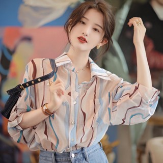 เสื้อเชิ้ตแขนยาว พิมพ์ลายทาง ออกแบบดี แบบเรียบง่าย แฟชั่นสําหรับผู้หญิง