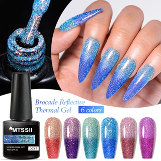 MTSSII ร้อน สะท้อน ยาทาเล็บเจล 7ml UV Nail Gel Polish เปลี่ยนสีอุณหภูมิ สีทาเล็บเจล ทําเล็บ เจลเล็บ