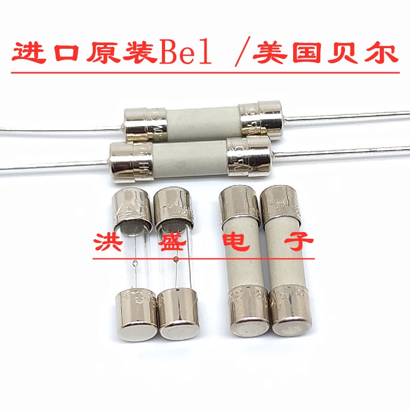 10 ชิ้น/ล็อต 5HT3.15-R American Bel Bel 5 * 20 ฟิวส์เซรามิค T3.15 H250V Delay ช้า-ละลาย 3.15A