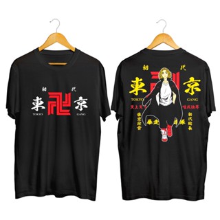 เสื้อยืดชาย - Tokyo Revengers พิมพ์กราฟิกแขนสั้นคอกลมผ้าฝ้ายหวี 30s Unisex Tshirt