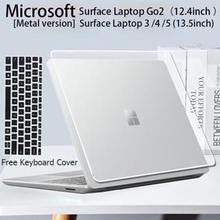 เคส Microsoft Surface Laptop 3 4 5 go case ใหม่ เคสแล็ปท็อป แบบใส ผิวด้าน สําหรับ  2022 2023 12.4 13.5 นิ้ว 1943 2013 1868 1951 2023