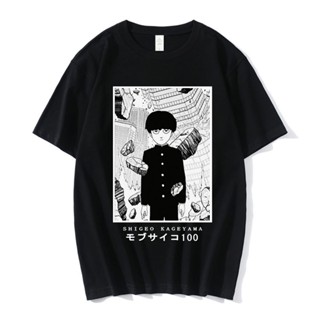 Wzxa 【พร้อมส่ง】เสื้อยืดลําลอง แขนสั้น พิมพ์ลายกราฟิกอนิเมะ Mob Psycho 100 สไตล์ญี่ปุ่น ฮาราจูกุ สําหรับผู้ชาย ผู้หญ_08