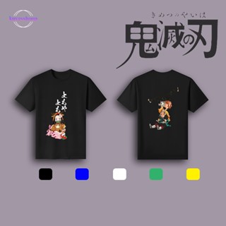 purong bulak[kuyhoop] Anime T-shirt - Ghost Slayer 9 - Mens and Womens Clothing (XS-4XL) Cotton - _08