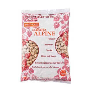 อัลไพน์ ออร์แกนิก้า ถั่วลูกไก่ 500 กรัมAlpine Kabuli Chana Dal 500 g